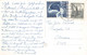 12355 "WIEN-RINGSTRAßE MIT PARLAMENT" ANIMATA-TRAMWAY-VERA FOTO-CART. SPED.1964 - Ringstrasse