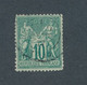 FRANCE - N° 76 OBLITERE - COTE : 325€ - 1876 - 1876-1898 Sage (Type II)