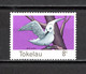 TOKELAU   N° 57   NEUF AVEC CHARNIERE   COTE  0.80€   OISEAUX ANIMAUX - Tokelau