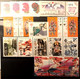 Delcampe - MAC0998MNH-Macau Annual Booklet With All MNH Stamps Issued In 1997 - Macau -1997 - Libretti