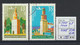 4715 - 4721 Bulgaria 1980 Different Stamps Towers Children Painting Da Vinci Horses - Sonstige & Ohne Zuordnung