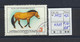 Delcampe - 4715 - 4721 Bulgaria 1980 Different Stamps Towers Children Painting Da Vinci Horses - Andere & Zonder Classificatie