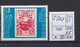 4722 - 4742 Bulgaria 1979 Different Stamps Exhibition Cosmos Post Humour Gabrovo Art Dürer Towers - Other & Unclassified