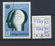 Delcampe - 4722 - 4742 Bulgaria 1979 Different Stamps Exhibition Cosmos Post Humour Gabrovo Art Dürer Towers - Autres & Non Classés