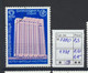 Delcampe - 4722 - 4742 Bulgaria 1979 Different Stamps Exhibition Cosmos Post Humour Gabrovo Art Dürer Towers - Sonstige & Ohne Zuordnung