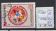 Delcampe - 4722 - 4742 Bulgaria 1979 Different Stamps Exhibition Cosmos Post Humour Gabrovo Art Dürer Towers - Other & Unclassified