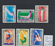 4743 - 4758 Bulgaria 1979 Different Stamps Theatre Olympics Alpinism Cosmos Exhibition - Autres & Non Classés