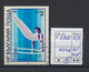 4743 - 4758 Bulgaria 1979 Different Stamps Theatre Olympics Alpinism Cosmos Exhibition - Other & Unclassified