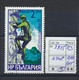Delcampe - 4743 - 4758 Bulgaria 1979 Different Stamps Theatre Olympics Alpinism Cosmos Exhibition - Other & Unclassified
