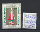 Delcampe - 4743 - 4758 Bulgaria 1979 Different Stamps Theatre Olympics Alpinism Cosmos Exhibition - Other & Unclassified