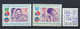 Delcampe - 4743 - 4758 Bulgaria 1979 Different Stamps Theatre Olympics Alpinism Cosmos Exhibition - Other & Unclassified