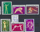 Delcampe - 4759 - 4773 Bulgaria 1979 Different Stamps Olympics Painting TV Art Cosmos - Autres & Non Classés