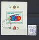 Delcampe - 4759 - 4773 Bulgaria 1979 Different Stamps Olympics Painting TV Art Cosmos - Otros & Sin Clasificación