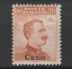 Italian Colonies 1916 Greece Aegean Islands Egeo Caso Casos No 9 No Watermark (senza Filigrana)  MH (B376-57) - Egée (Caso)