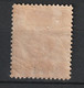 Italian Colonies 1916 Greece Aegean Islands Egeo Simi No 9 No Watermark (senza Filigrana)  MH (B376-56) - Egeo (Simi)