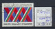 4774 - 4777 Bulgaria 1979 Different Stamps Donau River Football Russia - Otros & Sin Clasificación