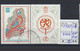 Delcampe - 4778 - 4810 Bulgaria 1978 Different Stamps Red Cross TV History Art Literature Flowers Birds Sport Exhibition - Andere & Zonder Classificatie