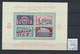 4811 - 4823 Bulgaria 1978 Different Stamps University Ballet Art Painting Exhibition Football - Otros & Sin Clasificación