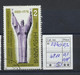 4811 - 4823 Bulgaria 1978 Different Stamps University Ballet Art Painting Exhibition Football - Andere & Zonder Classificatie