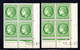 YT-N°: 675 - CÉRÈS DE MAZELIN, Coin Daté Du 13.02.1945, Galvano A+B, 1er Tirage 1er Partie, NSC/**/MNH - 1940-1949