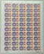 FISCAUX MONACO SERIE UNIFIEE  Feuille 50 Timbres (**) Du N°85 0F10  Orange Et Violet  Coin Daté 23 12 88 C0TE 250€ - Steuermarken