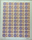 FISCAUX MONACO SERIE UNIFIEE  Feuille 50 Timbres (**) Du N°87 0F20  Orange Et Violet  Coin Daté  5 09 88 C0TE 250€ - Revenue