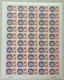 FISCAUX MONACO SERIE UNIFIEE  Feuille 50 Timbres (**) Du N°88 A 0F50  Orange Et Violet  Coin Daté  25 03 88 C0TE 250€ - Fiscaux