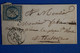 R21 FRANCE BELLE LETTRE 1852 ST GIRONS POUR TOULOUSE + AFFRANCHISSEMENT PLAISANT - 1849-1850 Ceres