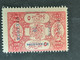 TURKEY 2 Stamps CILICIE 1920 OCCUP. MIL. FRANC.CAT. YVERT N.78 MNH - Ungebraucht