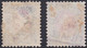 SUISSE, 1868-81,   (Yvert 3-5) - Telegraph