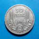 BULGARIA  50 Leva Silver 1934, Silver. - Bulgaria