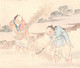 POSTCARD 13,5 X 8,7 CHINA-CHINE-ASIA-ASIEN-ASIE-Hand Painted-Peinte Main-Drawing-Dessin-Aquarelle 3 SCANS - China