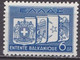 GREECE 1938 Balkan Entente 6 Dr. MH  Vl. 509 With White Line On E Of EllAs - Variétés Et Curiosités