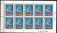 MWD-BK5-319-4 MINT PF/MNH ¤ MONGOLIA 1991 8x10w In Sheets ¤ 50TH ANNIVERSARY OF THE WALT DISNEY FILM FANTASIA - Disney