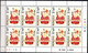 Delcampe - MWD-BK5-319-4 MINT PF/MNH ¤ MONGOLIA 1991 8x10w In Sheets ¤ 50TH ANNIVERSARY OF THE WALT DISNEY FILM FANTASIA - Disney