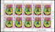 Delcampe - MWD-BK5-319-4 MINT PF/MNH ¤ MONGOLIA 1991 8x10w In Sheets ¤ 50TH ANNIVERSARY OF THE WALT DISNEY FILM FANTASIA - Disney