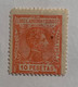 1907- ALFONSO XIII. EDIFIL 50 * NUEVO CON FIJASELLO - Elobey, Annobon & Corisco