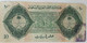 Saudi Arabia 10 Riyals 1954 P-4 Fine Condition With Blue Spot - Arabie Saoudite