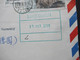 VR China 1989 Die 5 Heiligen Berge Chinas Nr. 2251 MiF Übersee Luftpost Brief Beijing Nach Frankfurt Am Main - Storia Postale