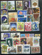 Delcampe - Iralnde Lot Plusieurs 100 Centaines De Timbres Oblitérés - Collections, Lots & Series