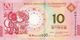 Macau (BNU) 10 Patacas 2016 UNC Cat No. P-88A / MO078a - Macau