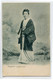 SINGAPOUR SINGAPORE A Japanese Lady Costume Kimono  Timbrée 1906 CACHET Singapore    D24 2018 - Singapore