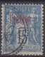DEDEAGH : SAGE 15c SURCHARGE N° 5 OBLITERATION CHOISIE - Used Stamps
