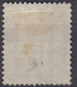 DEDEAGH : SAGE 15c SURCHARGE N° 5 OBLITERATION CHOISIE - Used Stamps