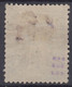 PORT LAGOS : SAGE 1F N° 6 OBLITERATION CHOISIE - COTE 110 € - SIGNE MARQUELET - Used Stamps