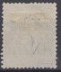 PORT LAGOS : SAGE 25c SURCHARGE N° 4 OBLITERATION CHOISIE - Used Stamps