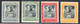 Barbados 1906 Mint Mounted, Sc# ,SG 145-148 - Barbades (...-1966)