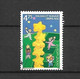 GROENLANDIA - 2000 - N. 335/36 - N. 339 USATI (CATALOGO UNIFICATO) - Other & Unclassified