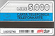 CARTE -ITALIE-PUBBLICHE-FASCE ORARIE-Ref N°16-Catalogue Golden-5000L/31/12/93-Carta Telefonica/Telefonk-Utilisé-BE-RARE - Publiques Précurseurs