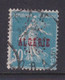 Perforé/perfin/lochung Algérie 1925 No DZ17  SEG.  Seneclauze - Usati